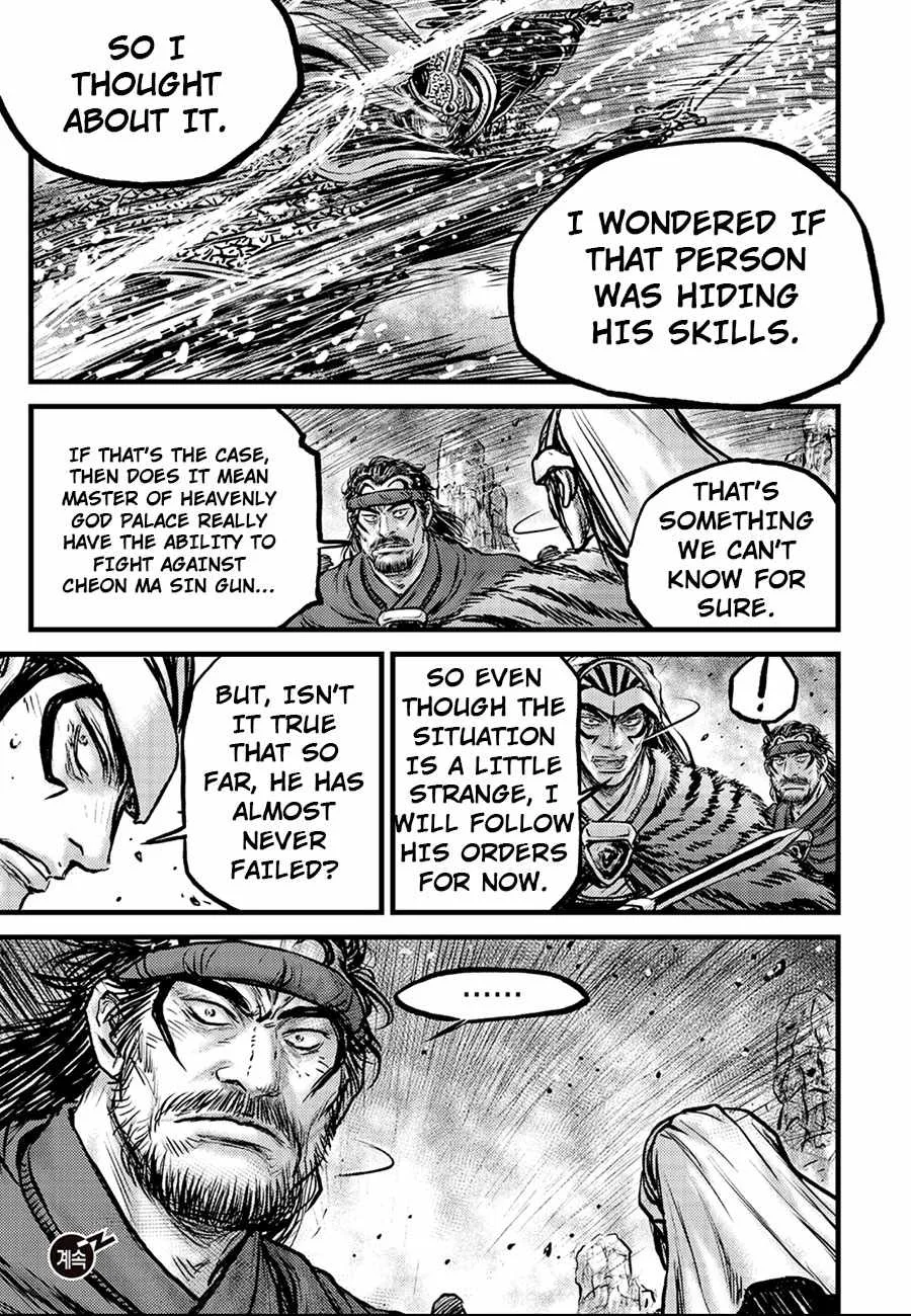 The Ruler of the Land Chapter 675 page 15