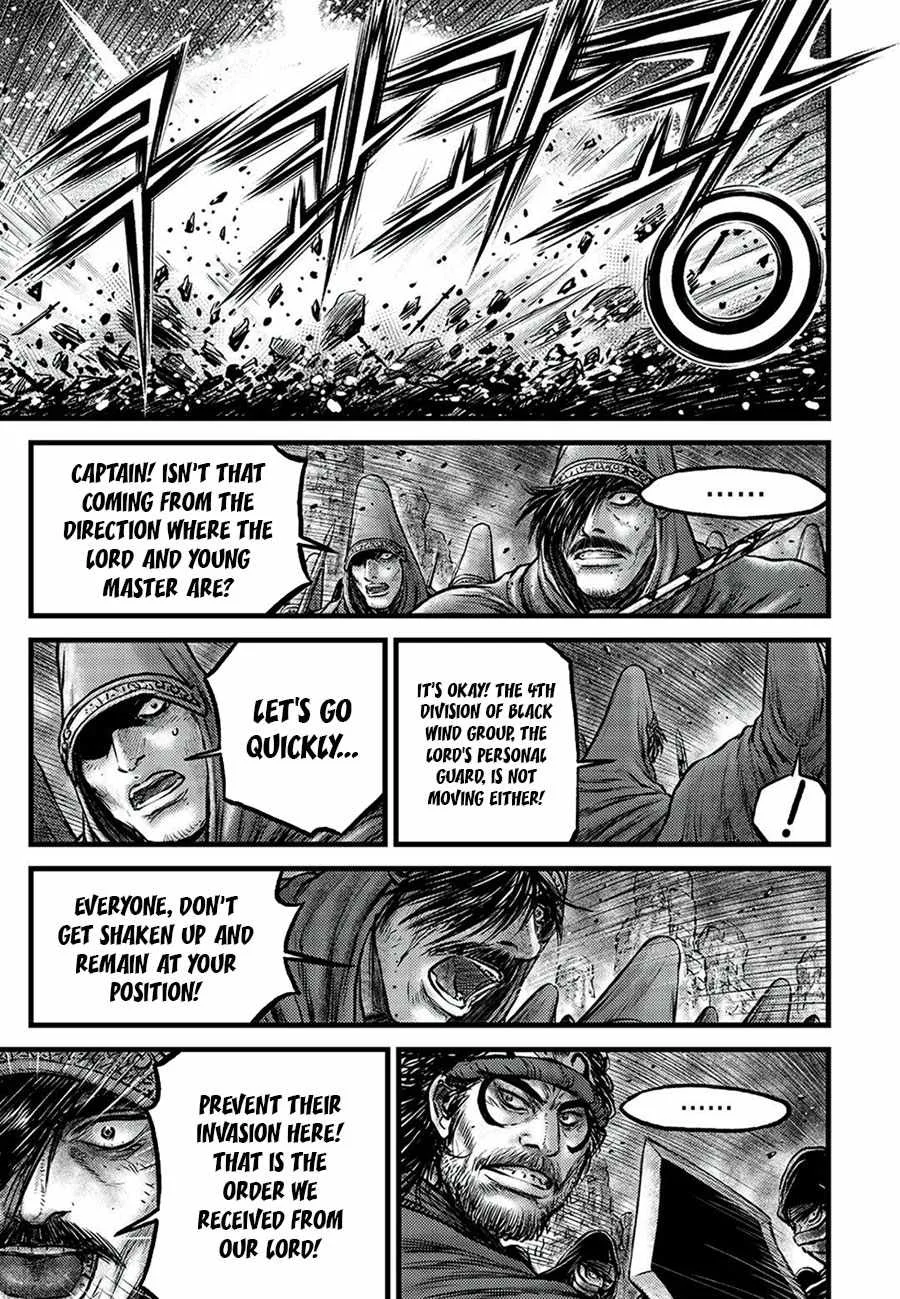 The Ruler of the Land Chapter 678 page 5