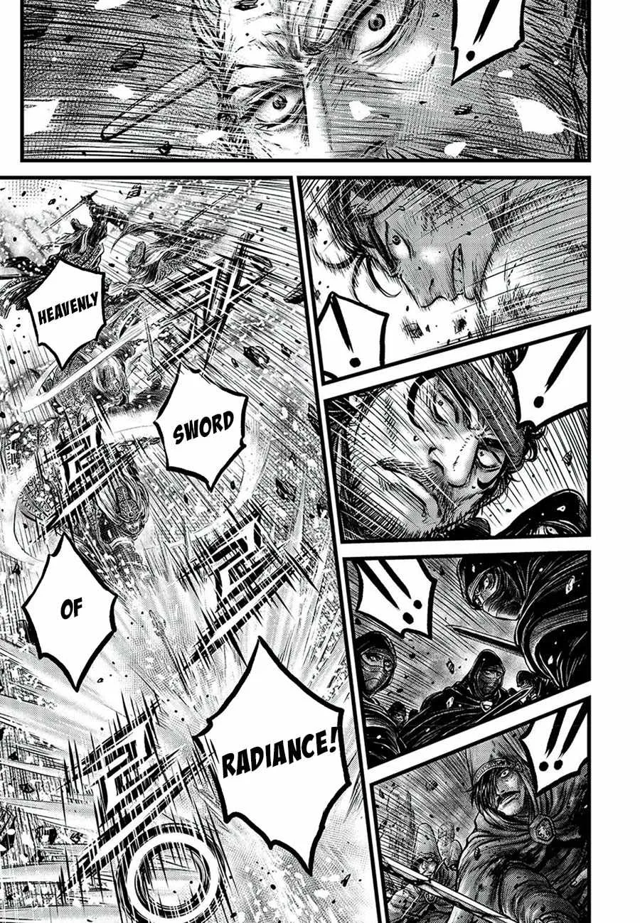 The Ruler of the Land Chapter 678 page 3