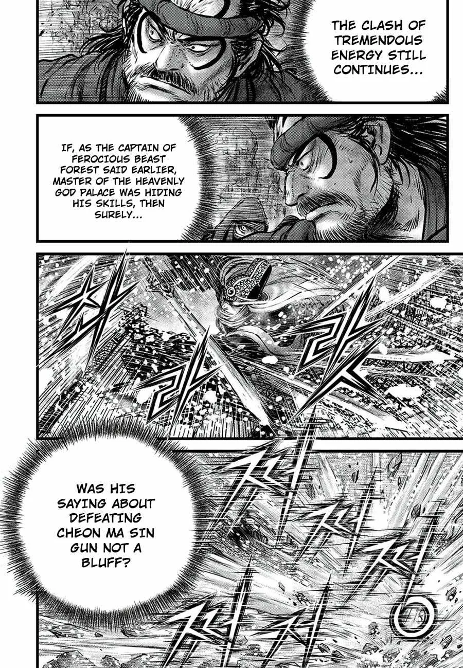 The Ruler of the Land Chapter 678 page 6