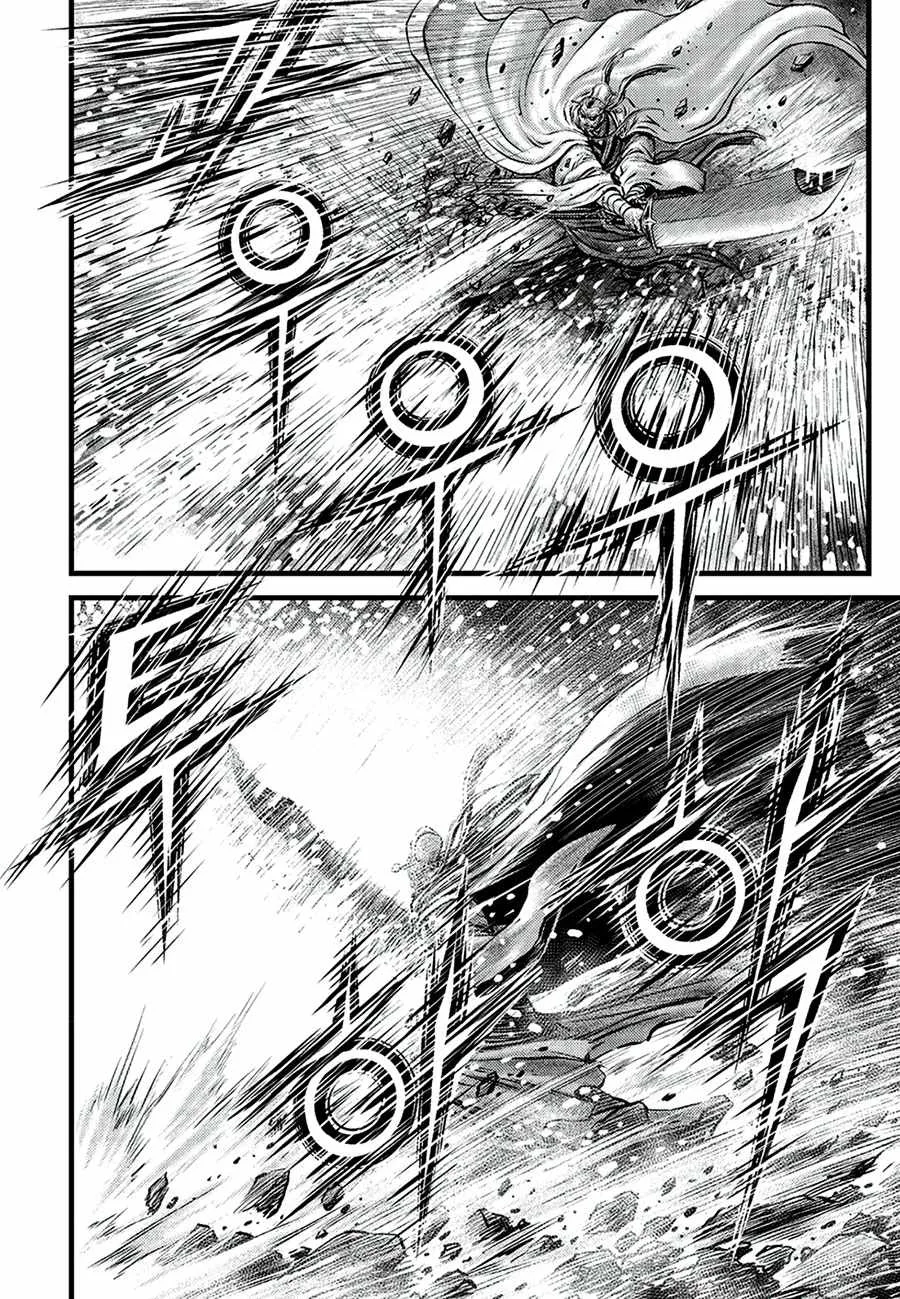 The Ruler of the Land Chapter 678 page 4