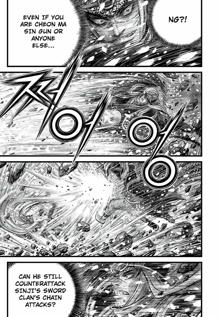 The Ruler of the Land Chapter 678 page 9