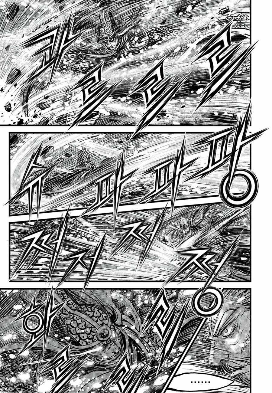 The Ruler of the Land Chapter 678 page 17