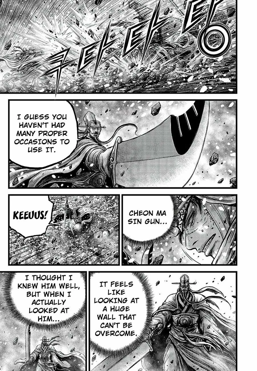 The Ruler of the Land Chapter 678 page 13