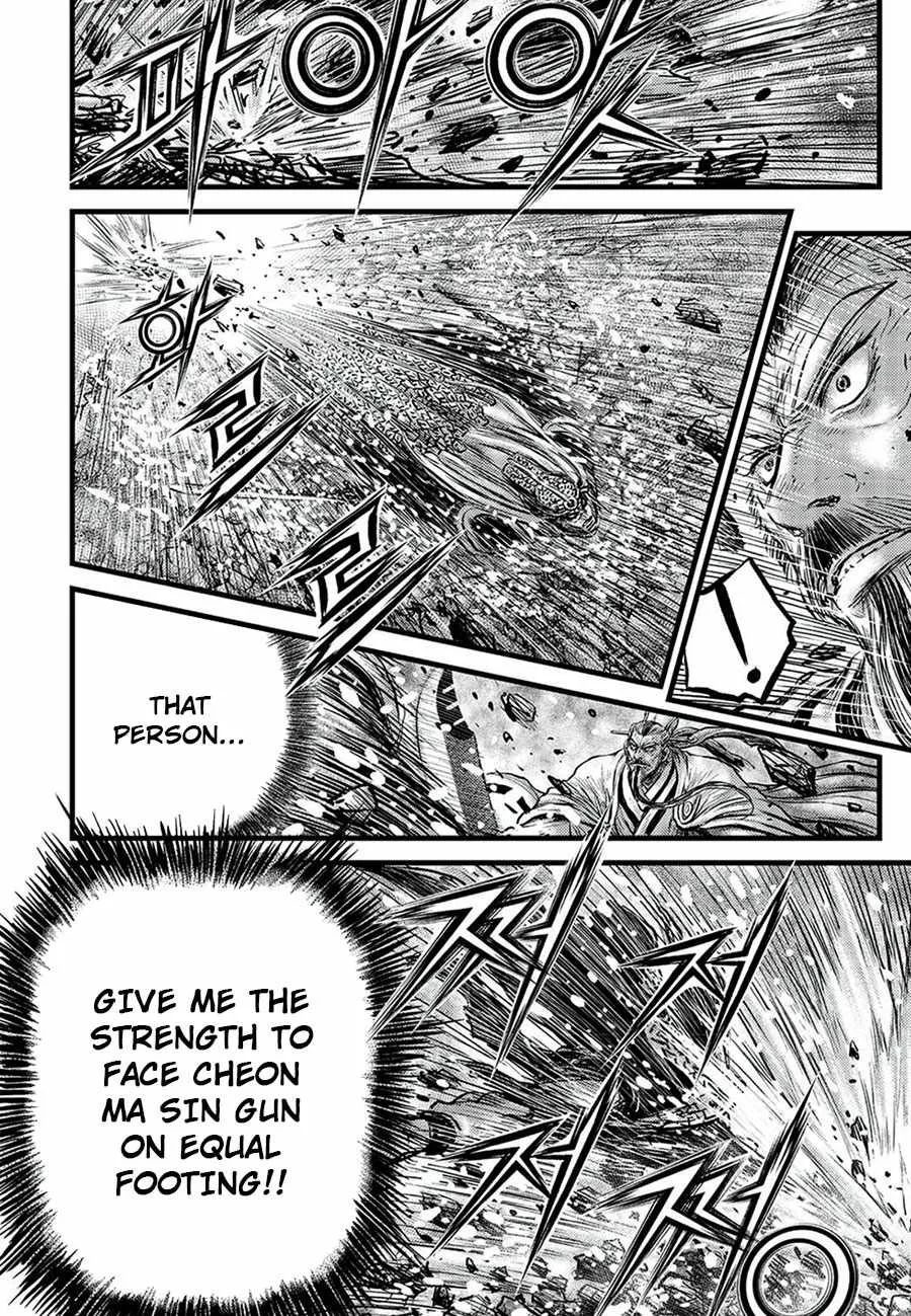The Ruler of the Land Chapter 678 page 16