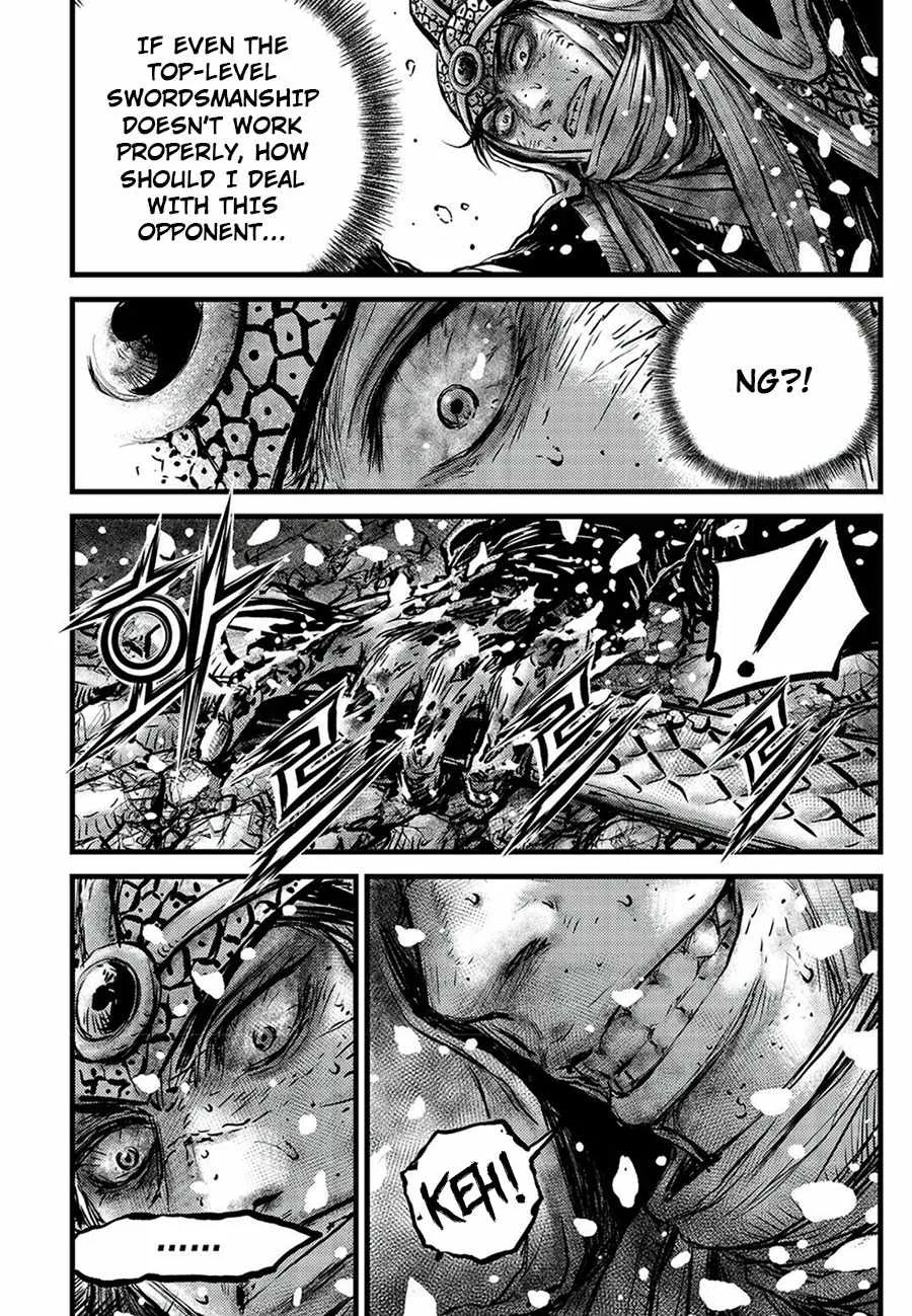 The Ruler of the Land Chapter 678 page 14