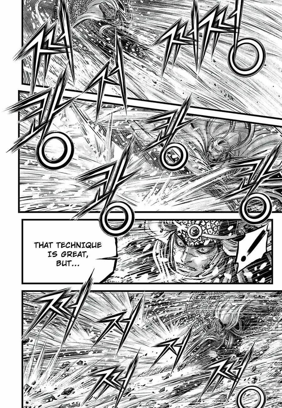 The Ruler of the Land Chapter 678 page 12