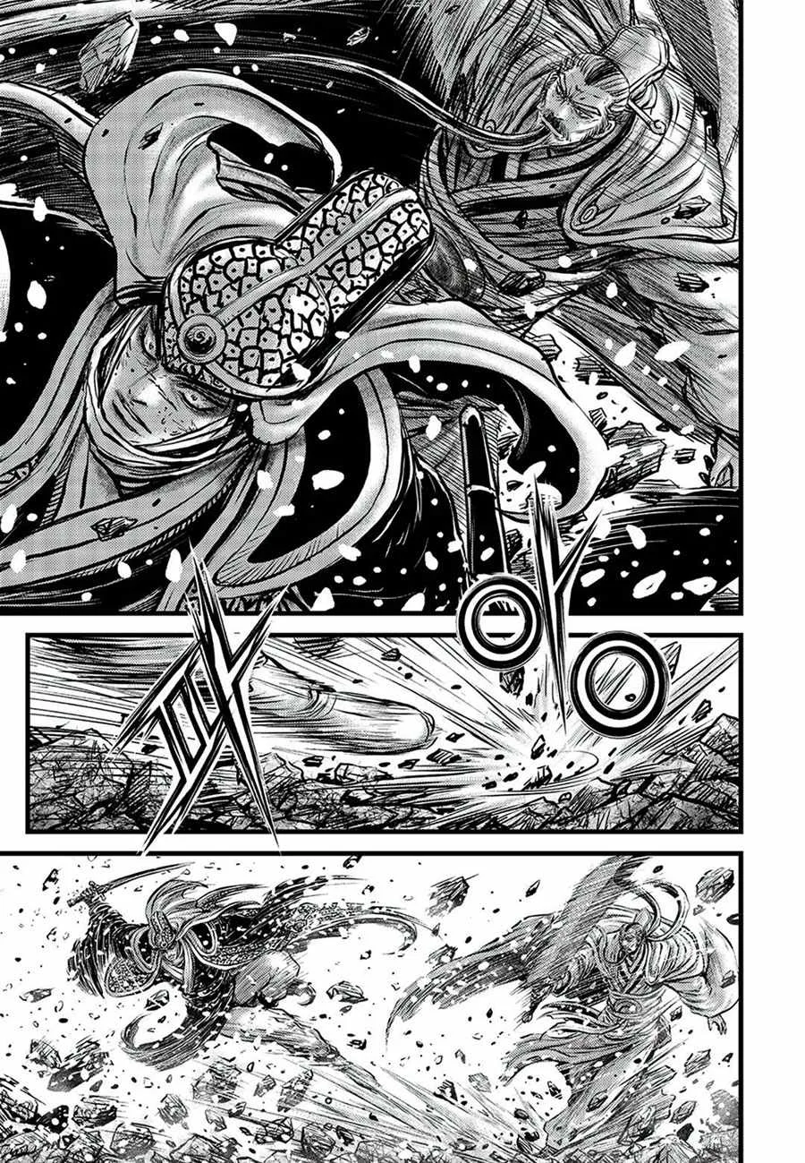 The Ruler of the Land Chapter 678 page 11