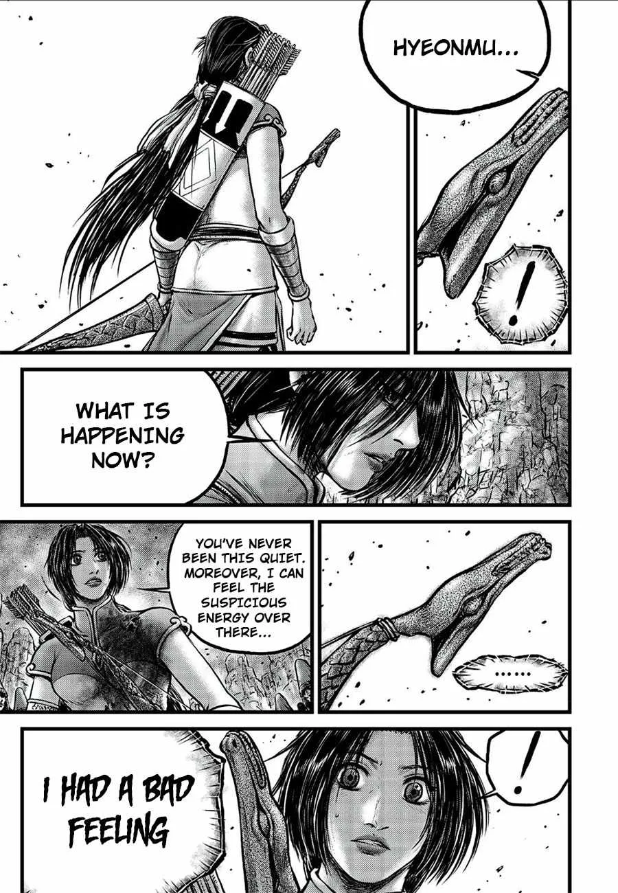 The Ruler of the Land Chapter 677 page 5