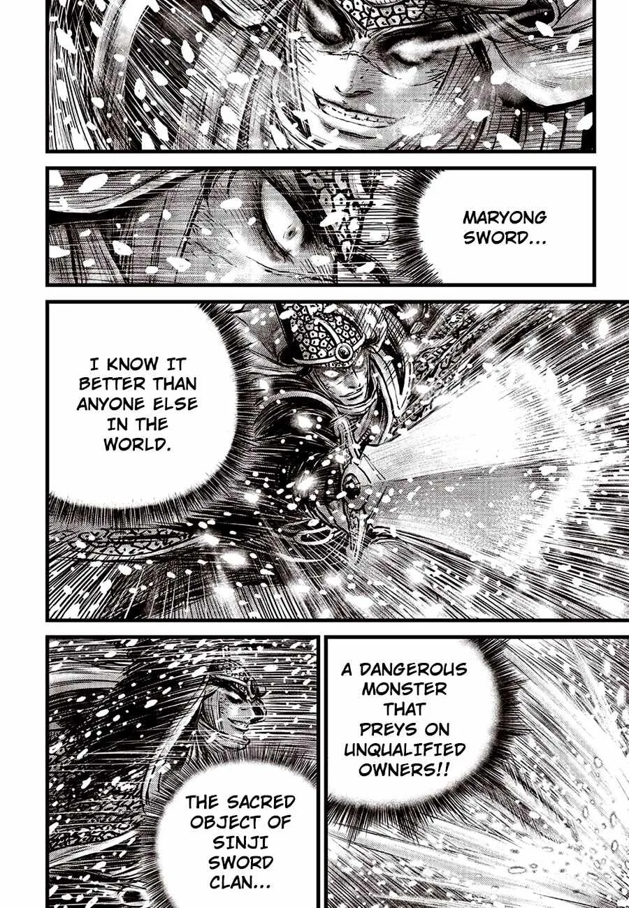The Ruler of the Land Chapter 676 page 6