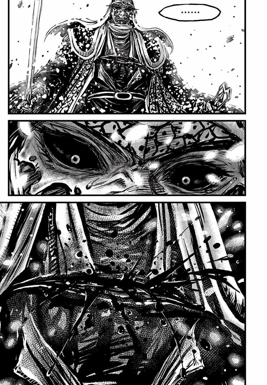 The Ruler of the Land Chapter 680 page 5