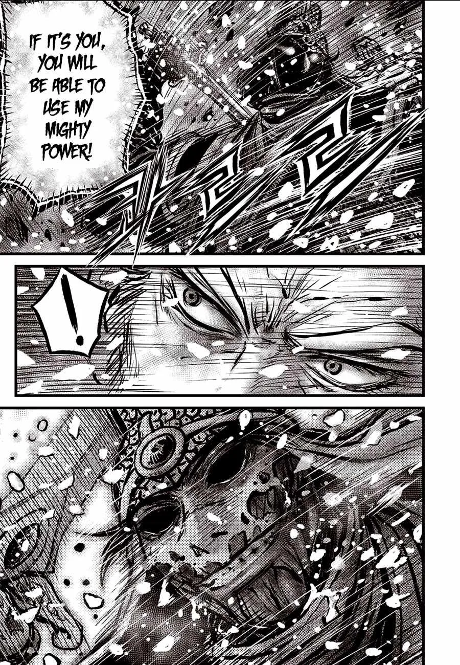The Ruler of the Land Chapter 679 page 5