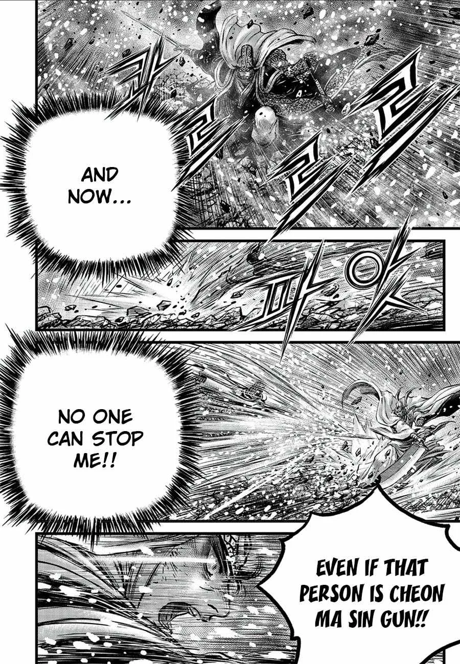 The Ruler of the Land Chapter 677 page 10