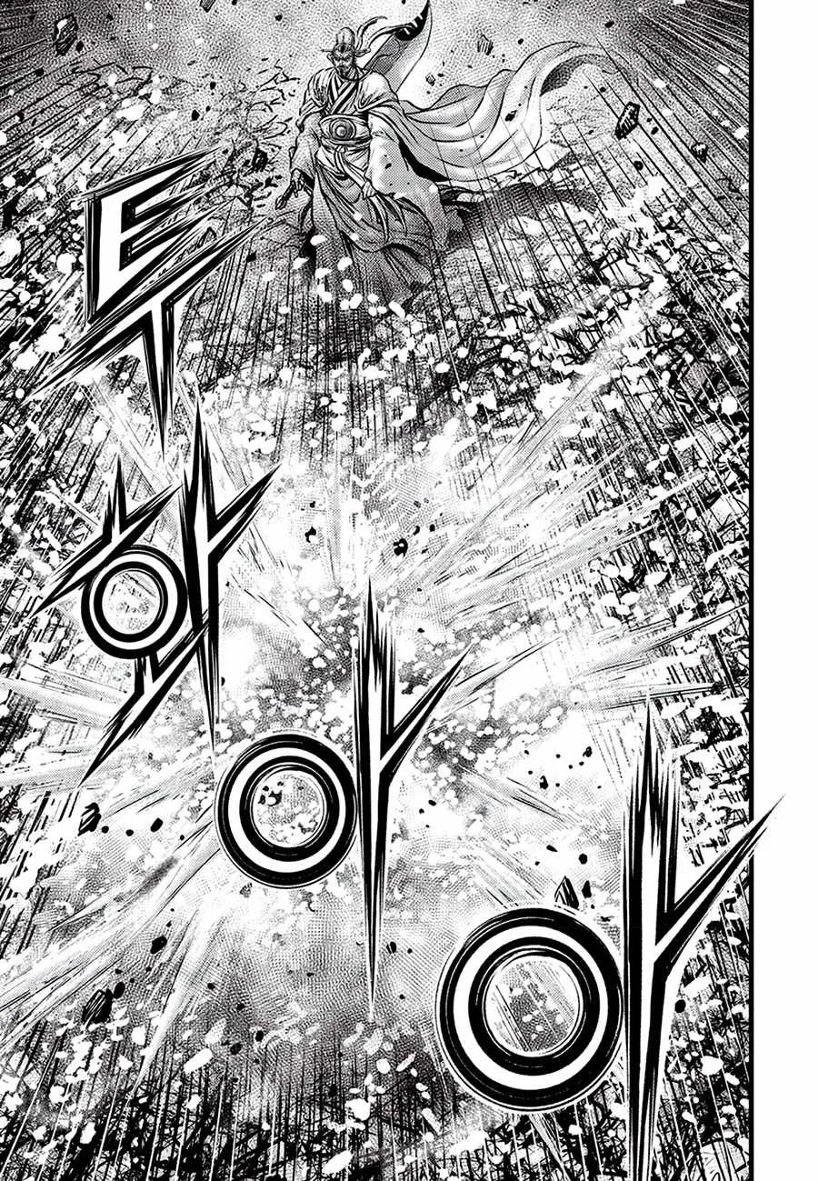 The Ruler of the Land Chapter 680 page 7