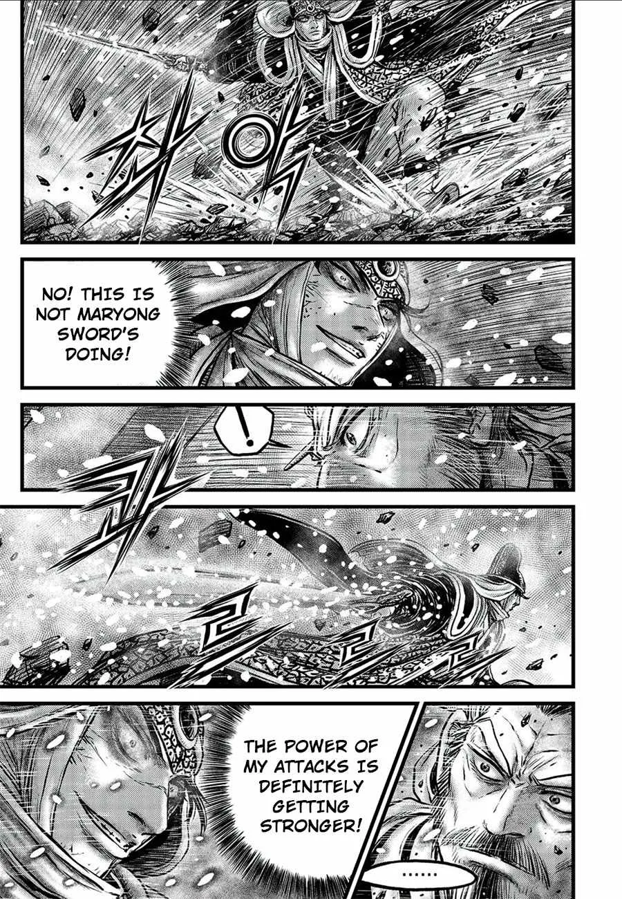 The Ruler of the Land Chapter 677 page 9