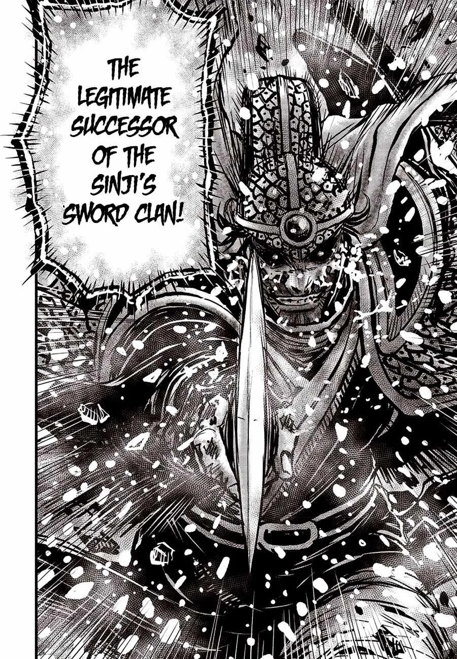 The Ruler of the Land Chapter 679 page 6