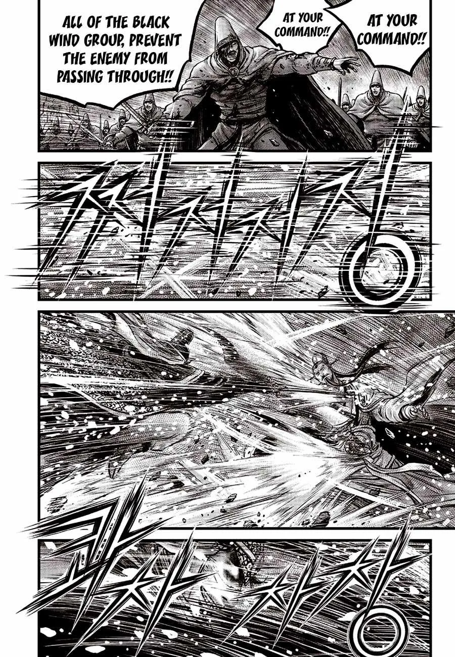 The Ruler of the Land Chapter 676 page 4