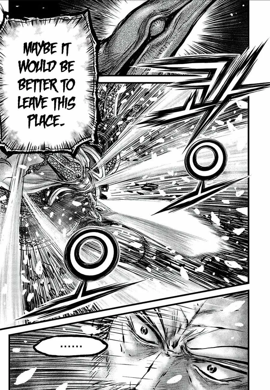 The Ruler of the Land Chapter 677 page 7