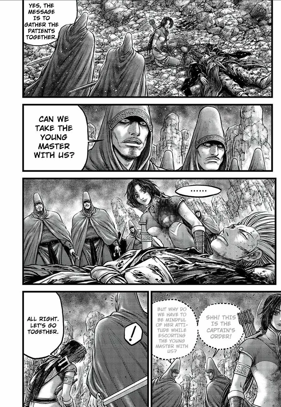 The Ruler of the Land Chapter 677 page 4
