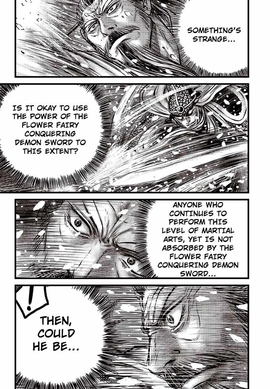 The Ruler of the Land Chapter 676 page 5