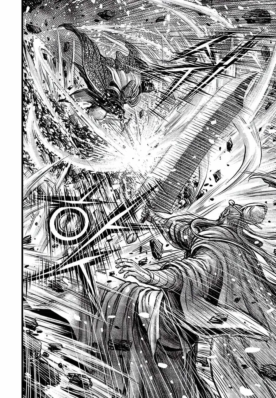 The Ruler of the Land Chapter 680 page 2