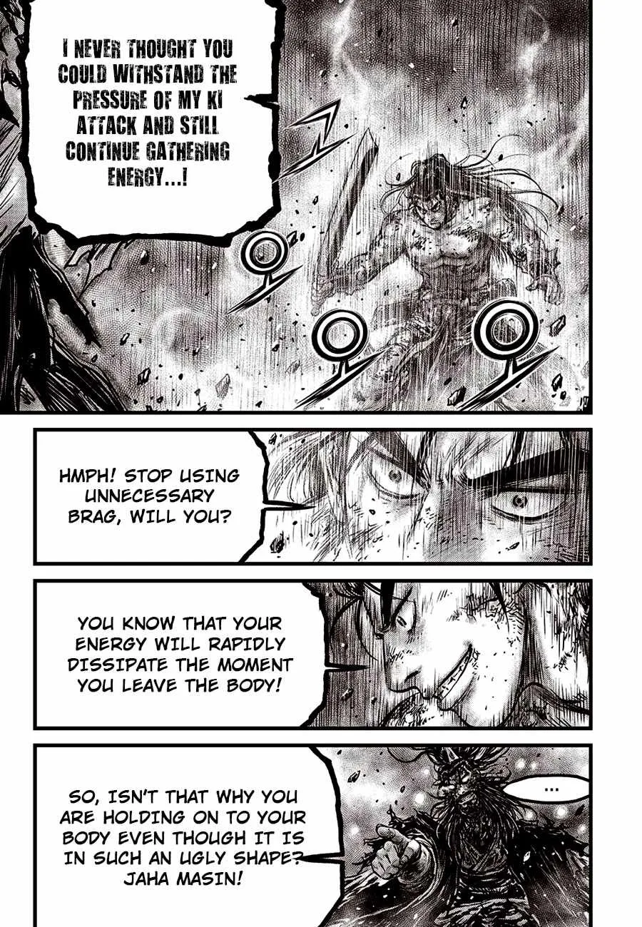 The Ruler of the Land Chapter 676 page 9