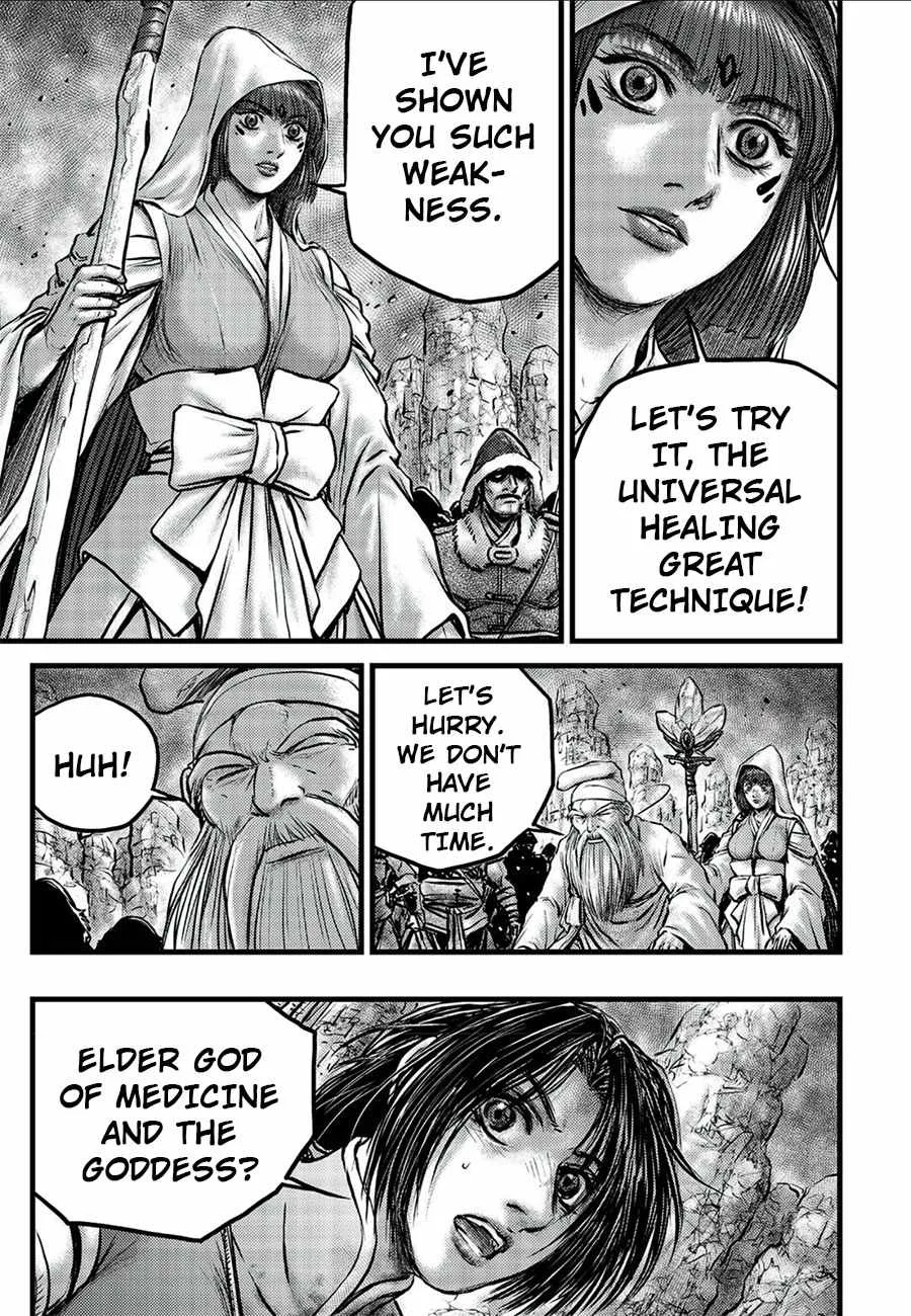 The Ruler of the Land Chapter 677 page 3