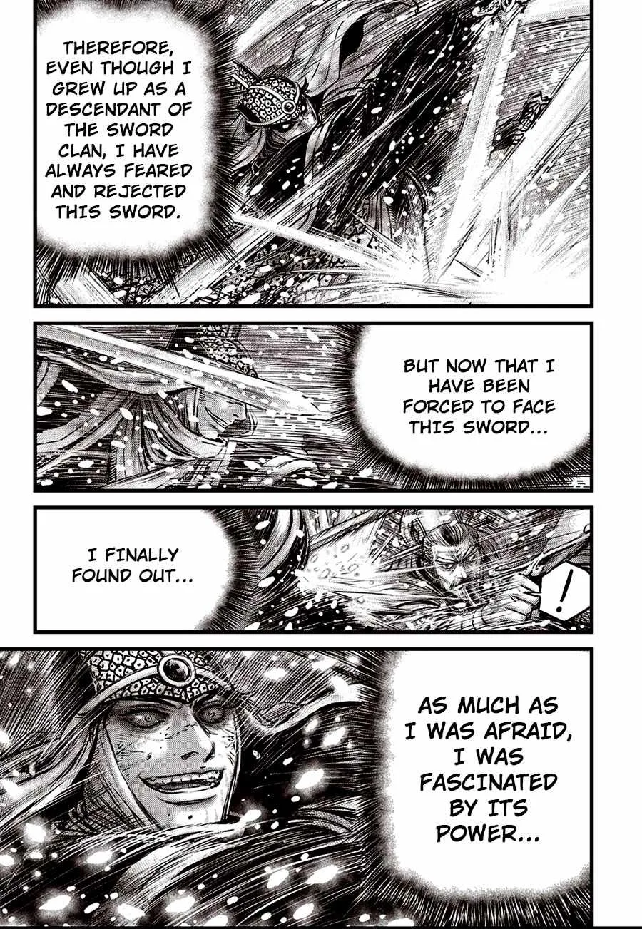 The Ruler of the Land Chapter 676 page 7