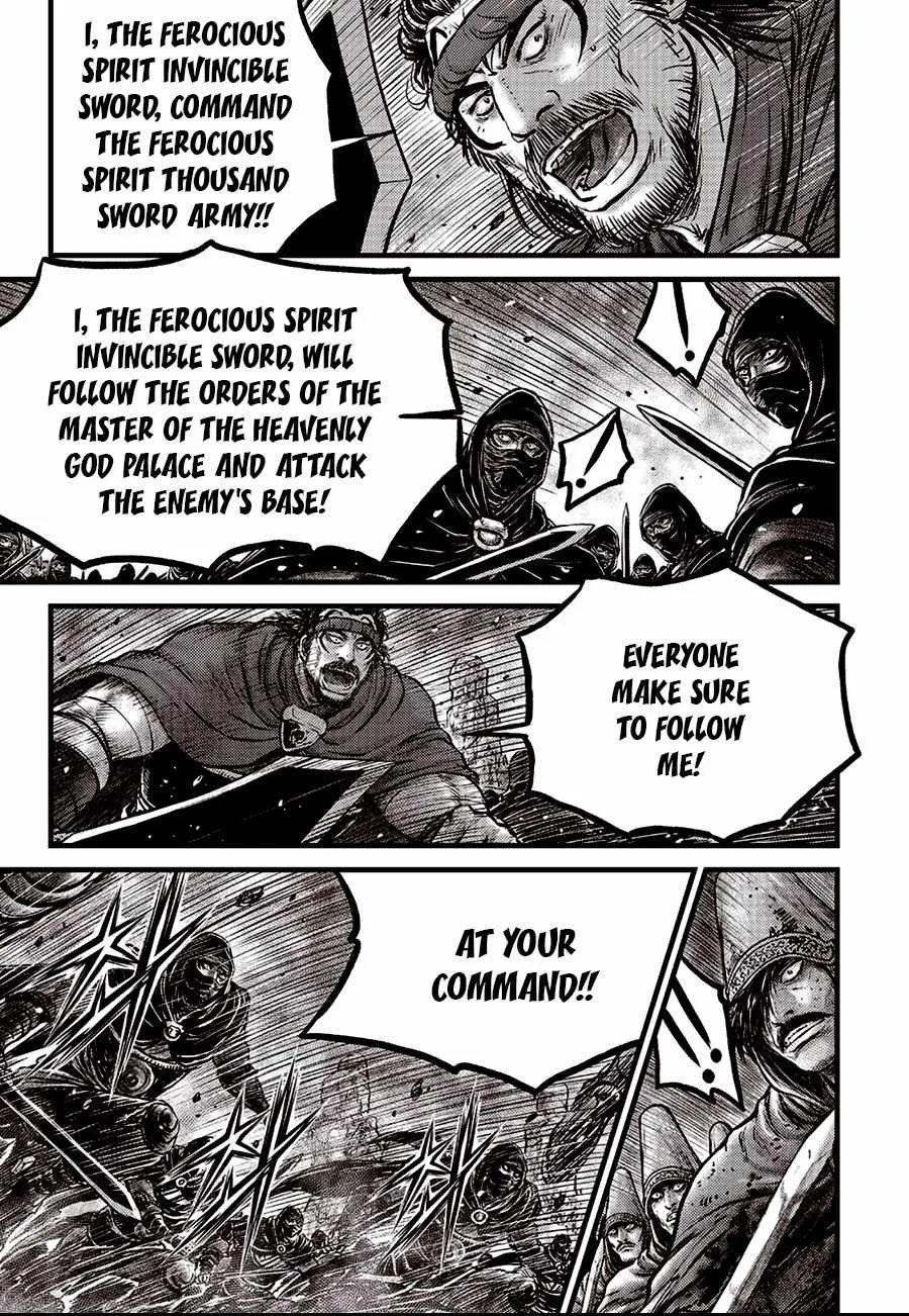 The Ruler of the Land Chapter 676 page 3