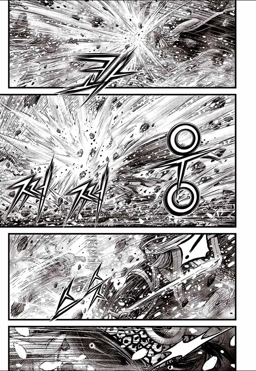The Ruler of the Land Chapter 679 page 7