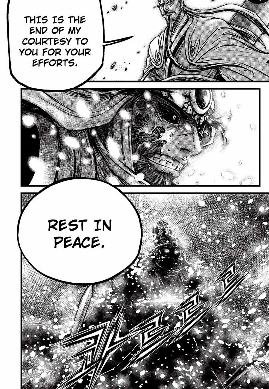 The Ruler of the Land Chapter 680 page 6