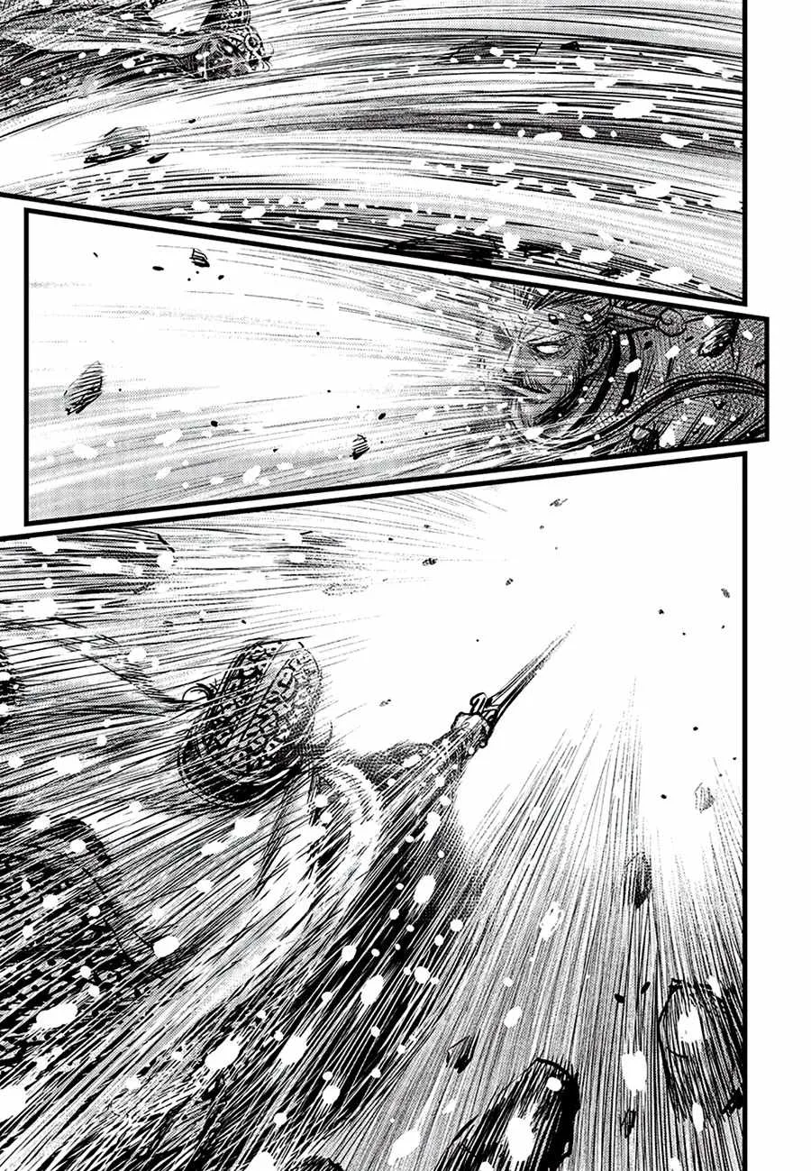The Ruler of the Land Chapter 680 page 3