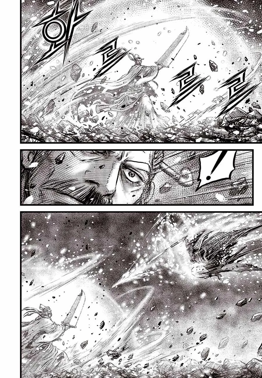 The Ruler of the Land Chapter 679 page 12