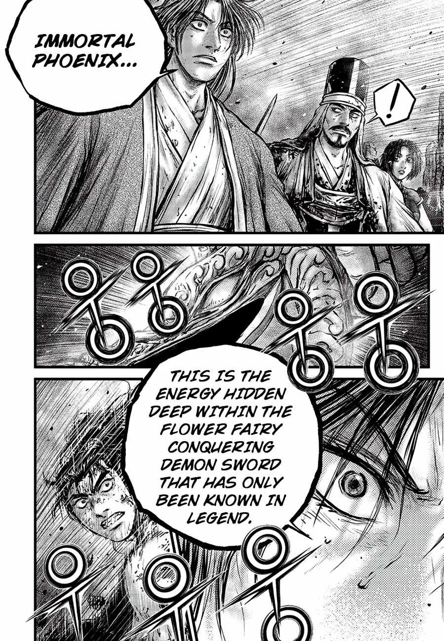 The Ruler of the Land Chapter 680 page 18