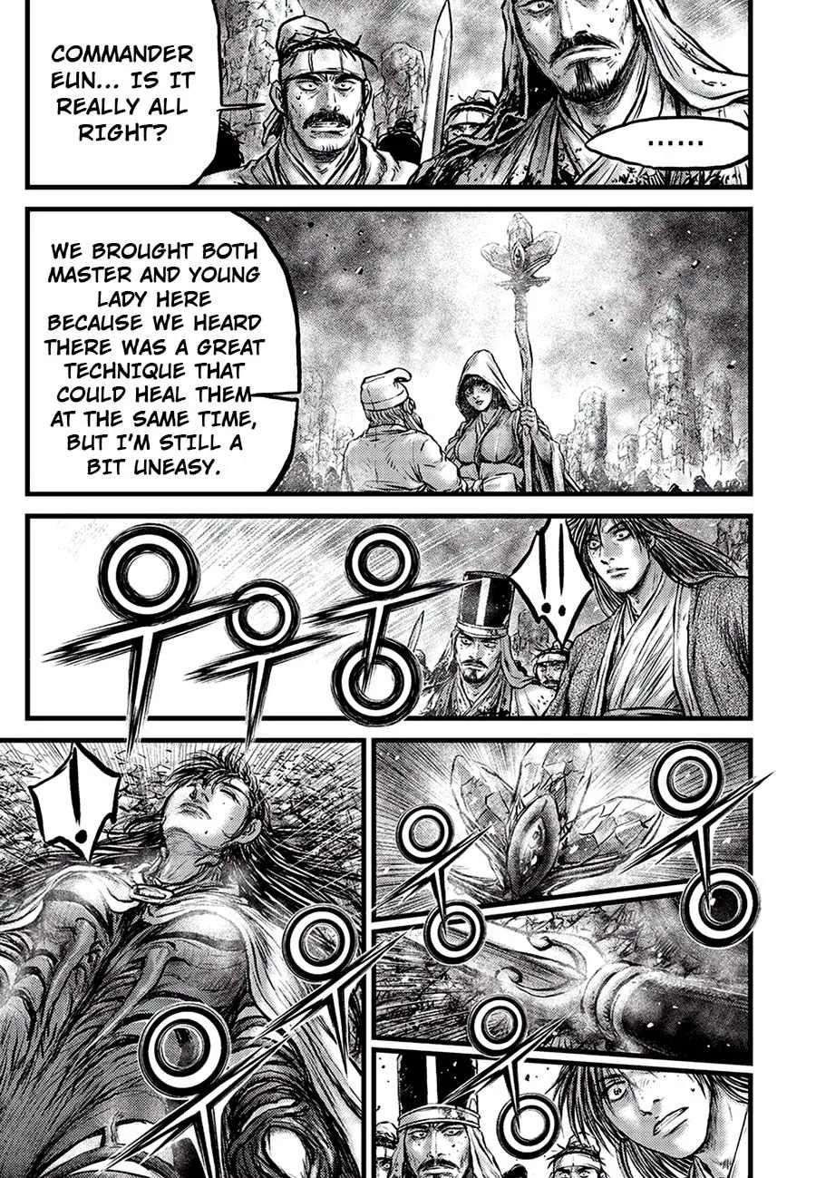 The Ruler of the Land Chapter 680 page 13