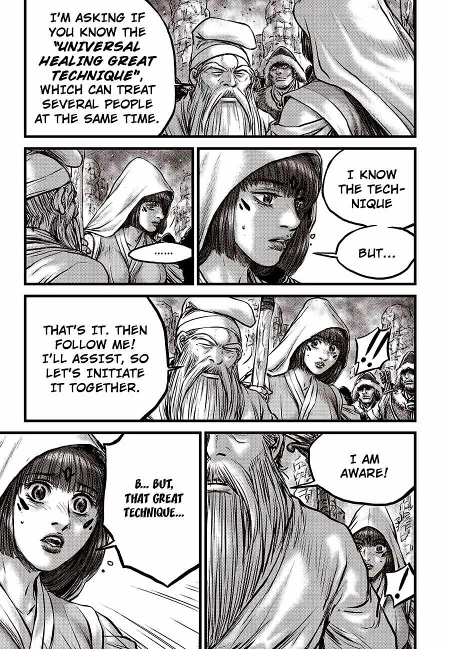 The Ruler of the Land Chapter 676 page 17