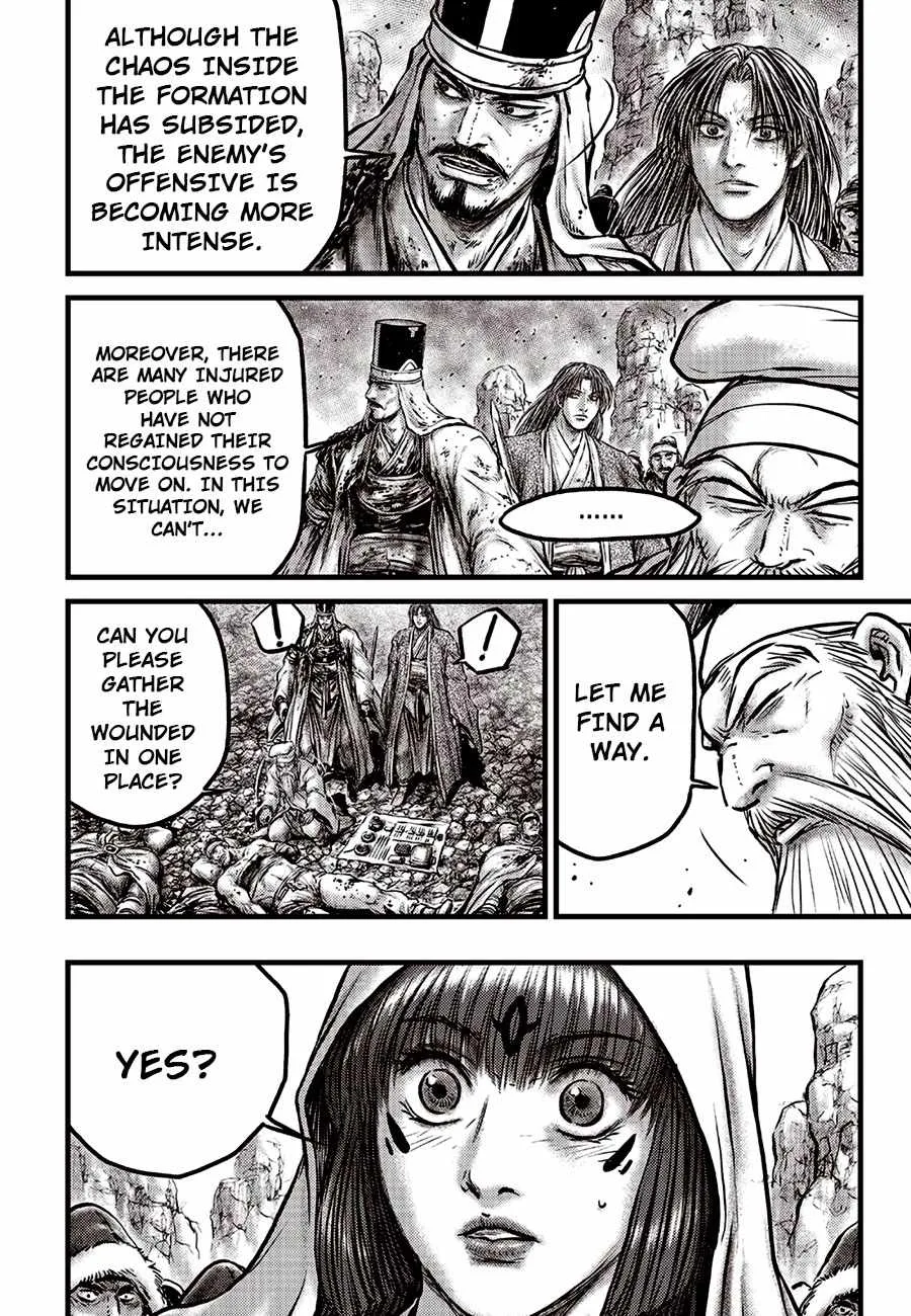 The Ruler of the Land Chapter 676 page 16