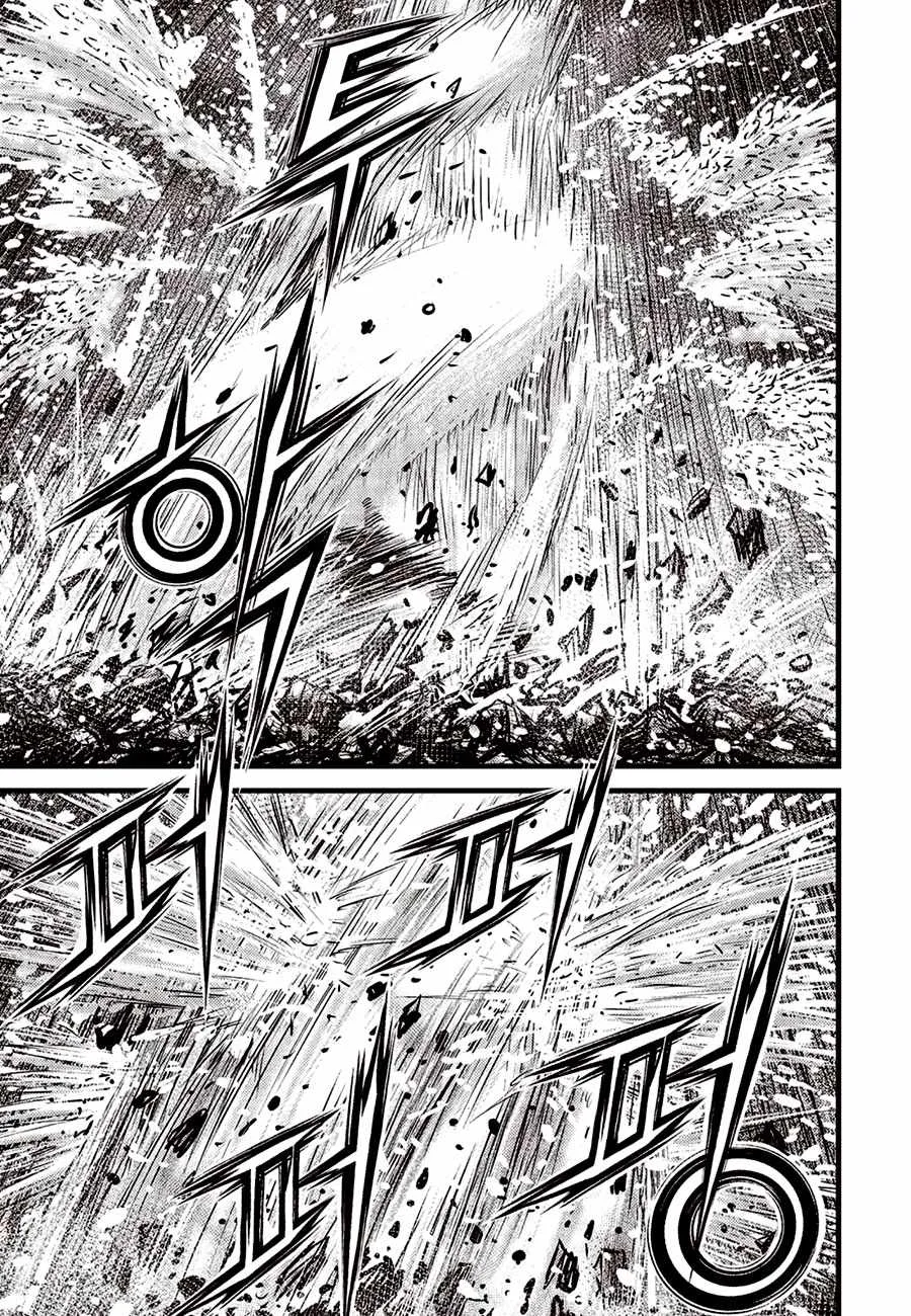 The Ruler of the Land Chapter 679 page 11