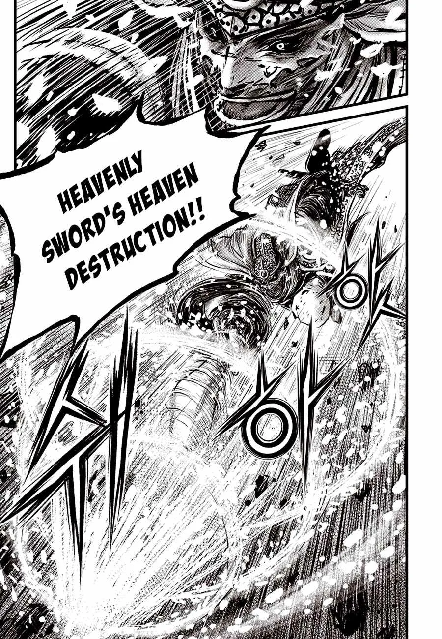 The Ruler of the Land Chapter 679 page 13