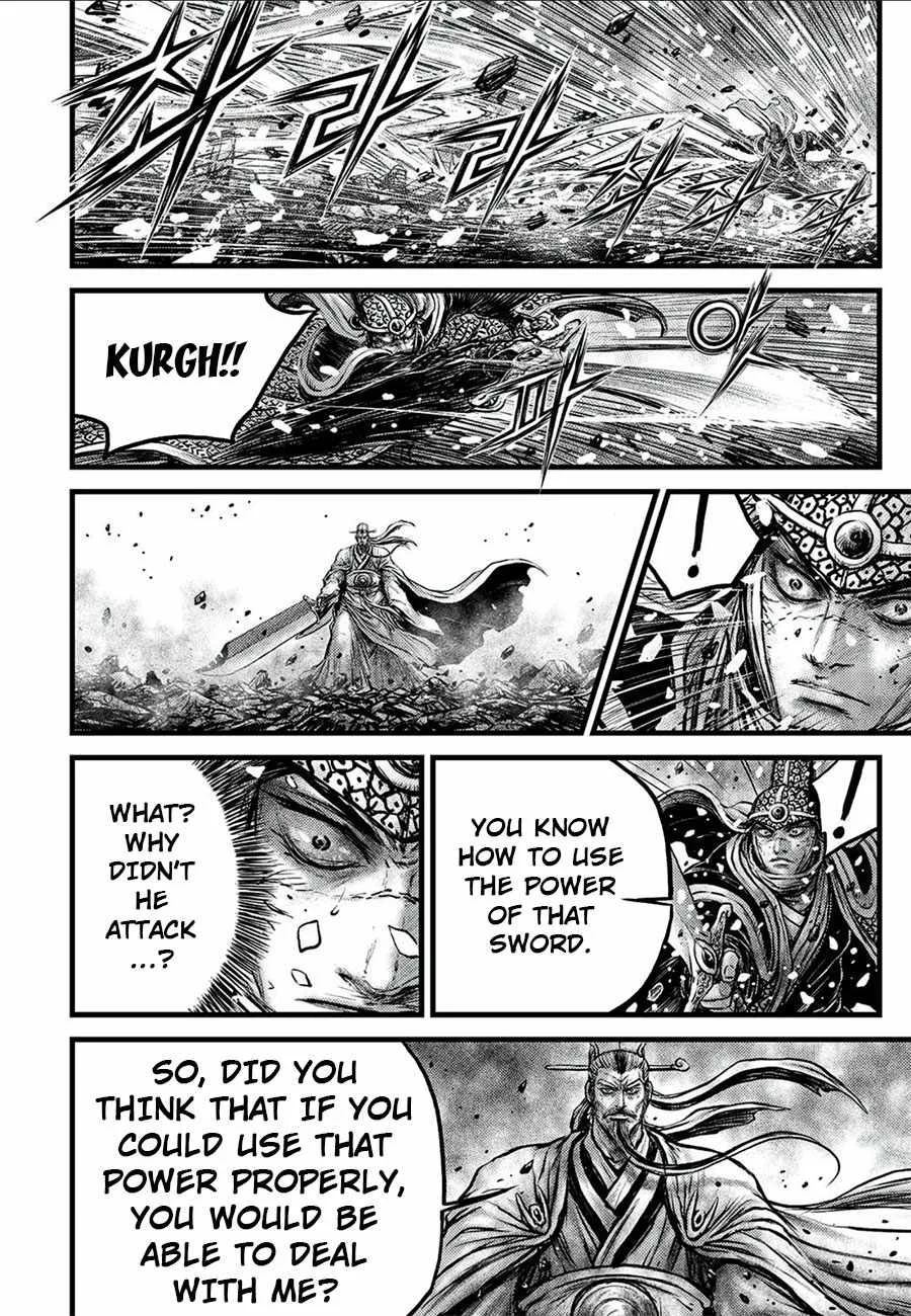 The Ruler of the Land Chapter 677 page 12