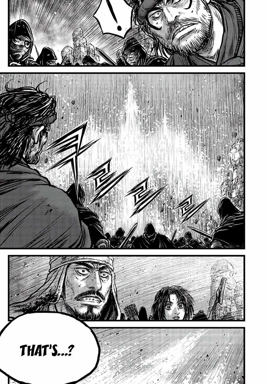 The Ruler of the Land Chapter 680 page 17