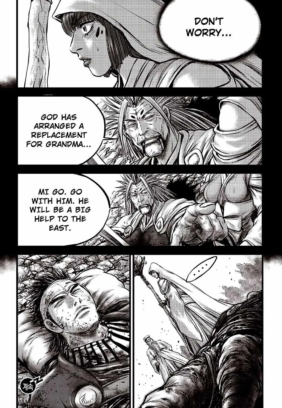 The Ruler of the Land Chapter 676 page 19