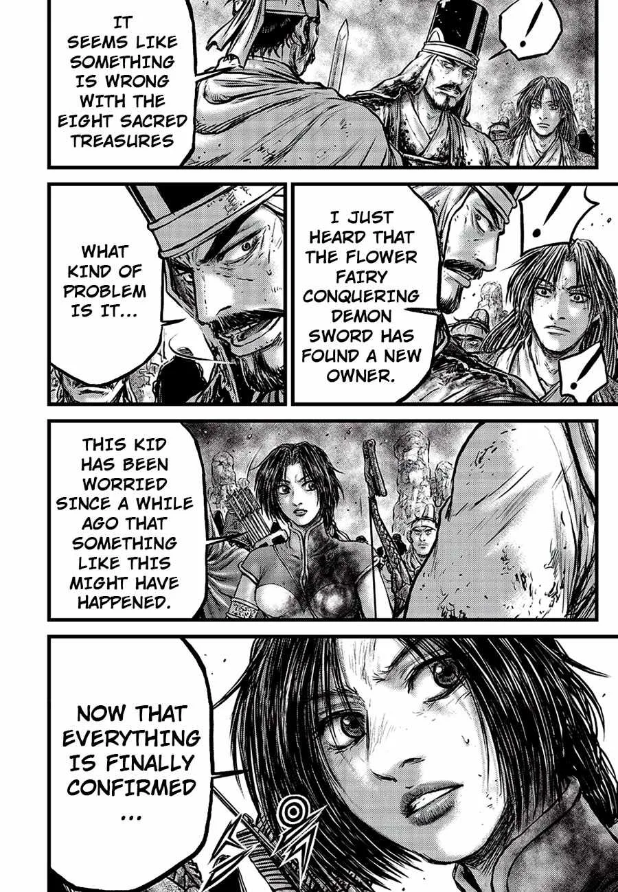 The Ruler of the Land Chapter 680 page 14
