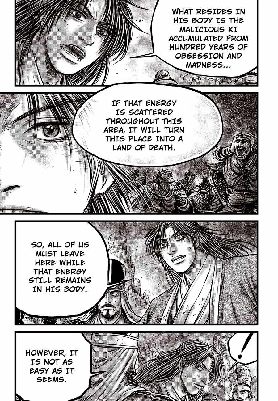 The Ruler of the Land Chapter 676 page 15