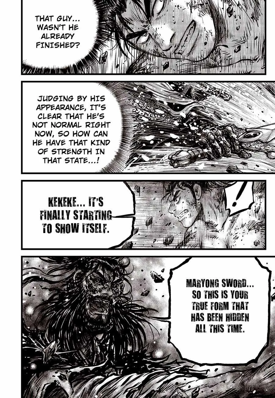The Ruler of the Land Chapter 679 page 16