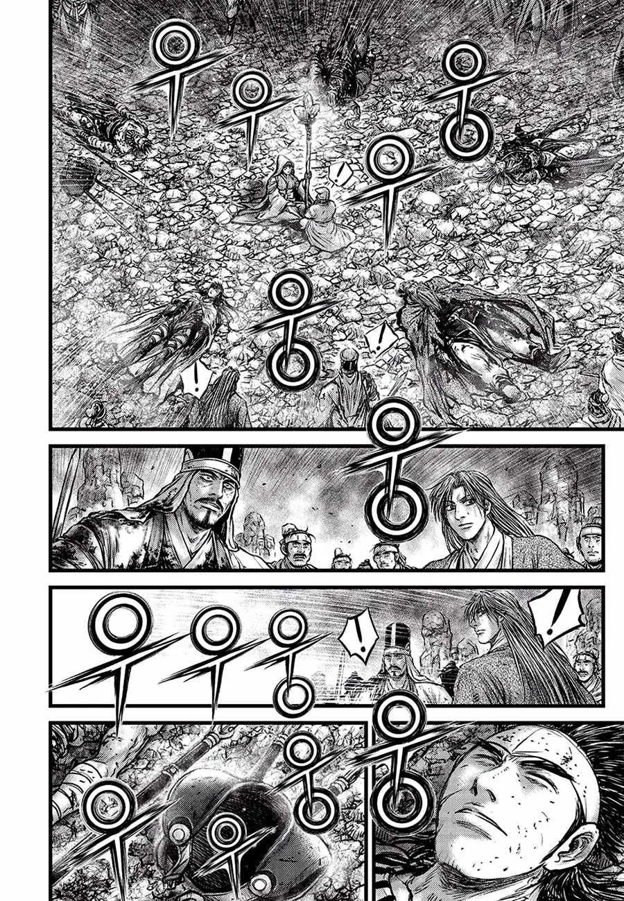 The Ruler of the Land Chapter 680 page 12