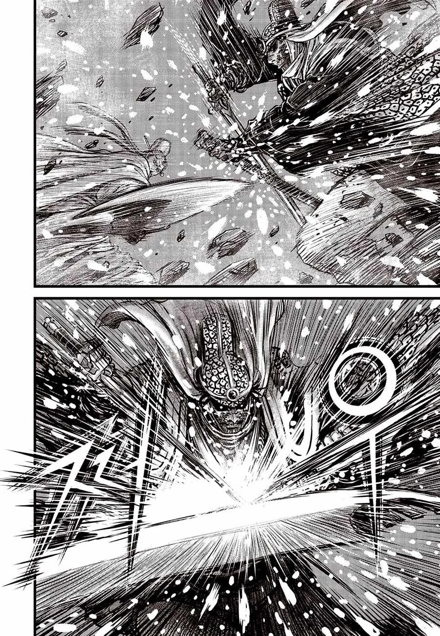 The Ruler of the Land Chapter 679 page 8