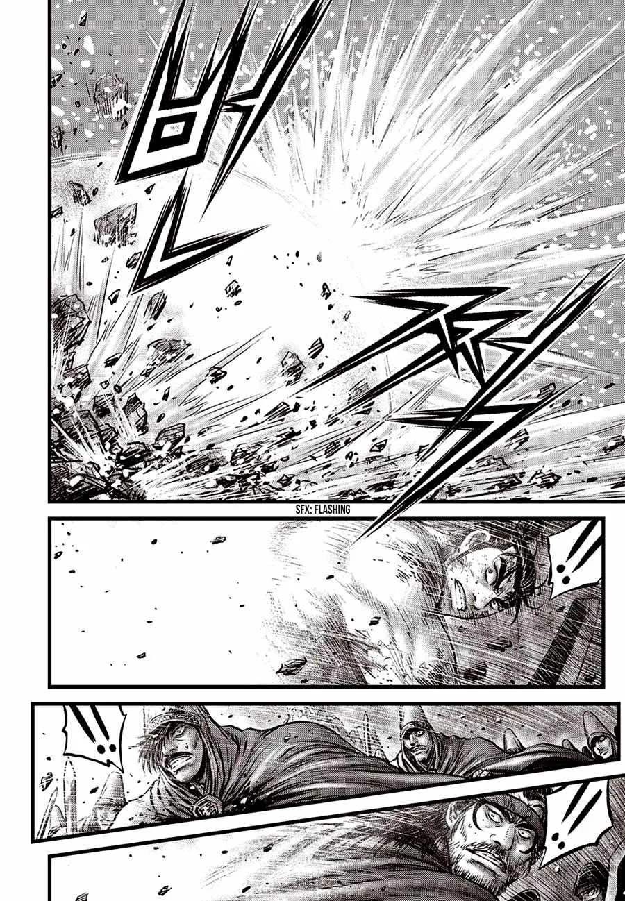 The Ruler of the Land Chapter 679 page 14