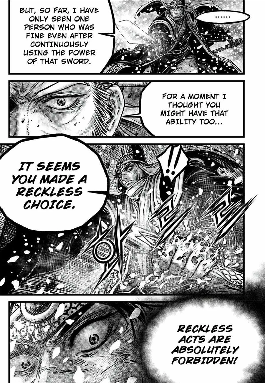 The Ruler of the Land Chapter 677 page 13