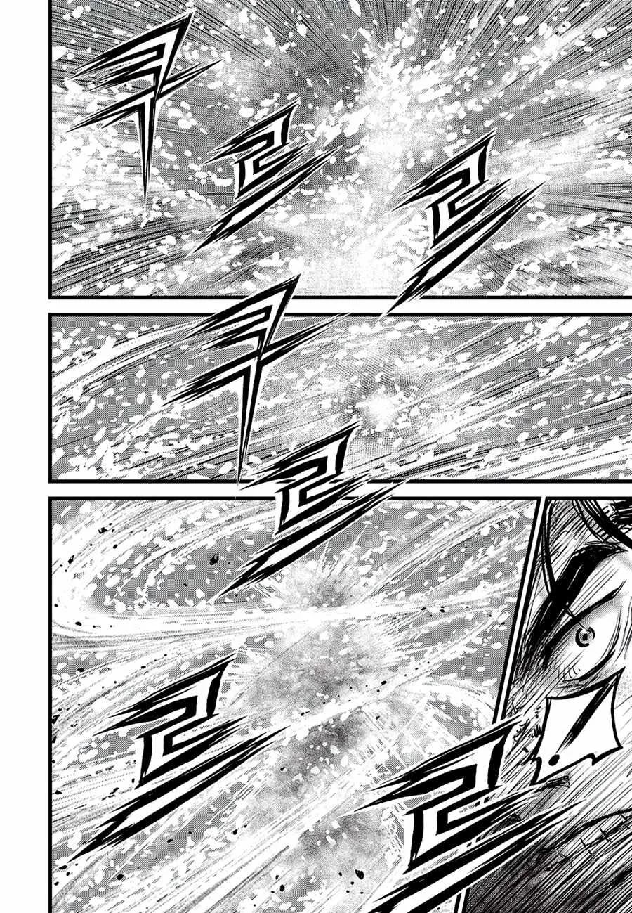 The Ruler of the Land Chapter 680 page 20